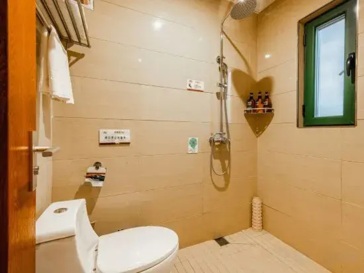 The Taibai Mountain Phoenix Spr Hotel