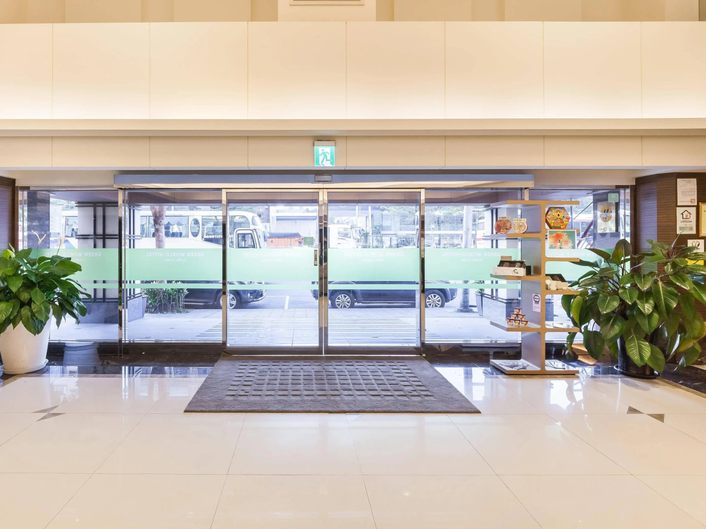 Green World Hotel Song Jiang