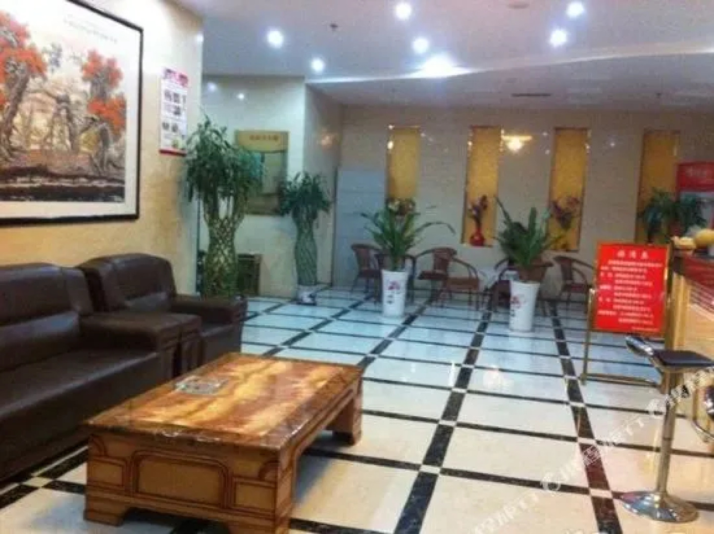 哈密豪丽商务宾馆