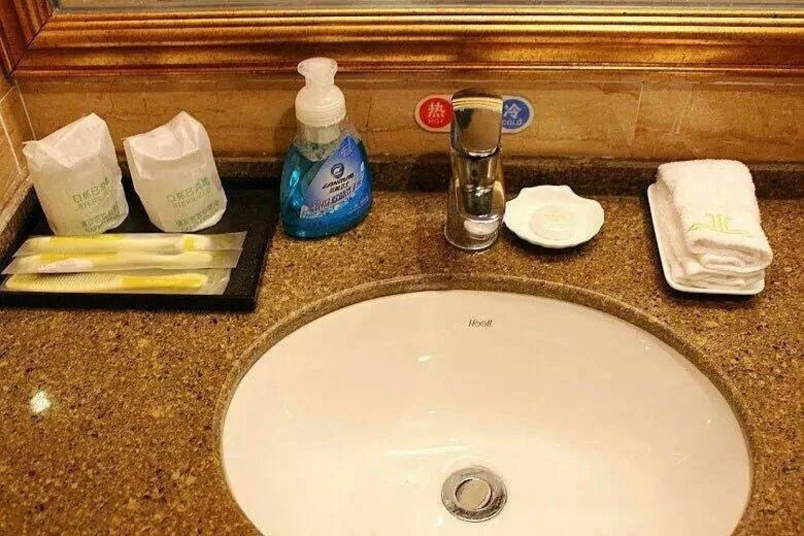 Jijia Boutique Hotel