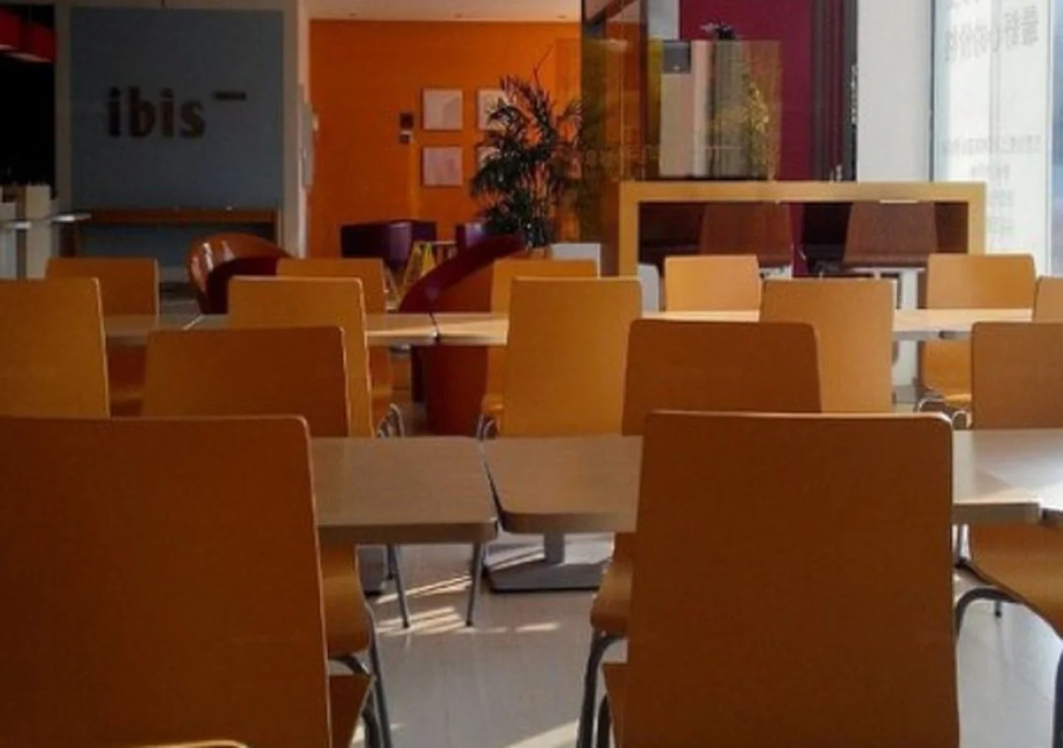 Ibis Ningbo Qianhu Plaza Hotel