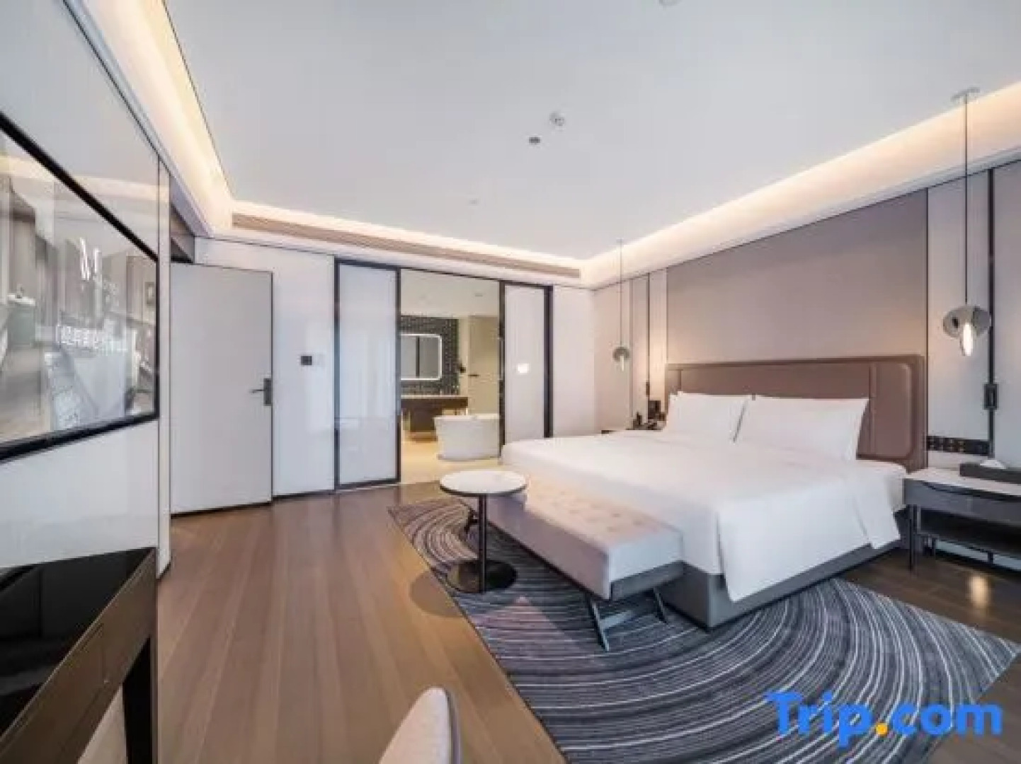 Madison Hotel Tianmen Wanda Plaza