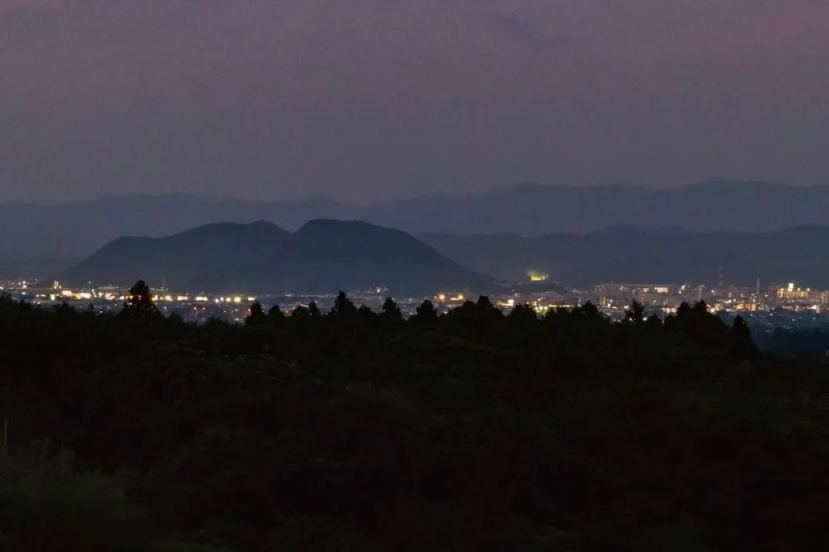 Youth Guest House ATOMA - Hostel