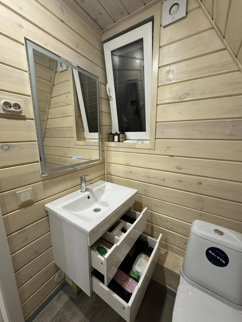 Афрейм Птички