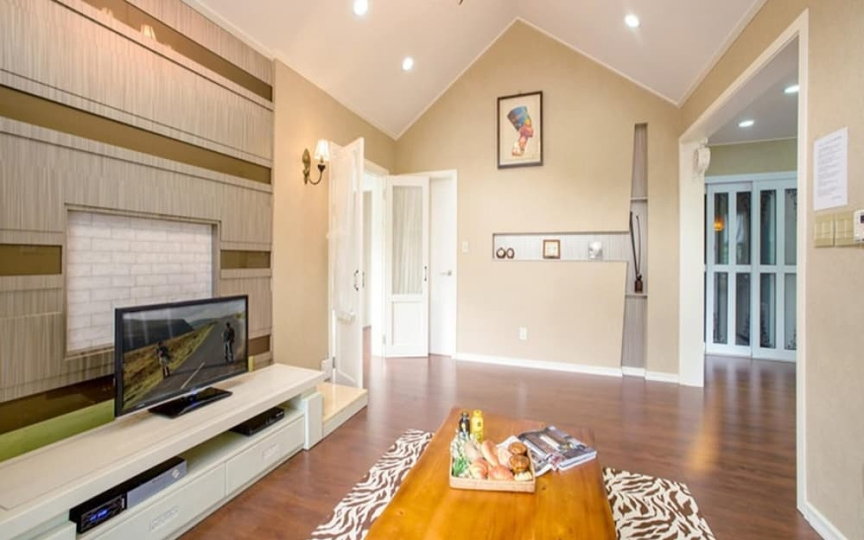 Yangpyeong 4Hue House Pension