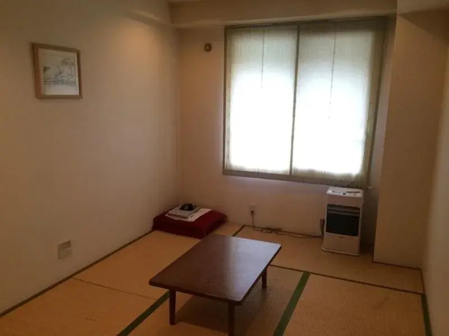 Resort Pension Yamanoue