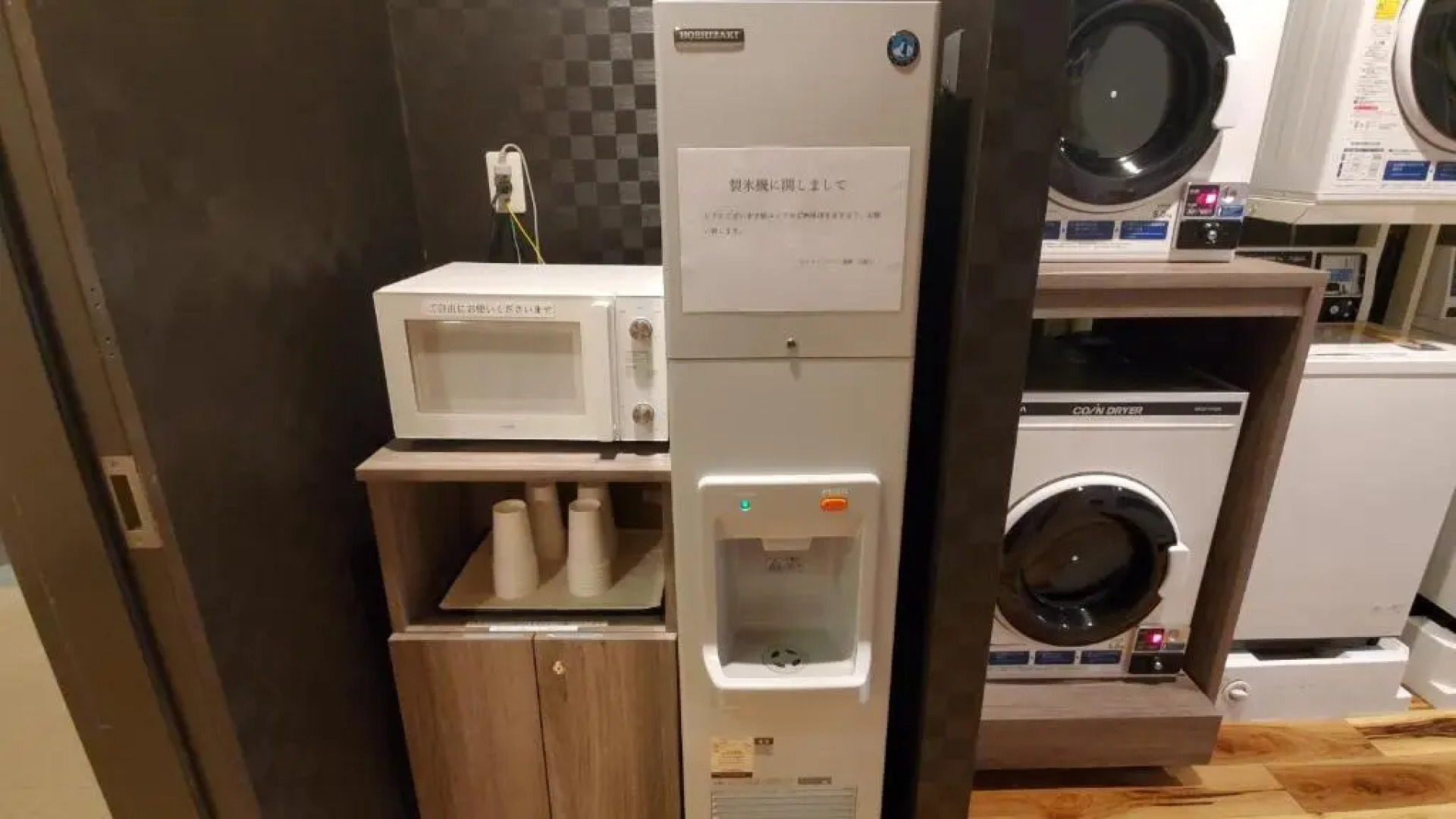 Hotel Route-Inn Court Nirasaki