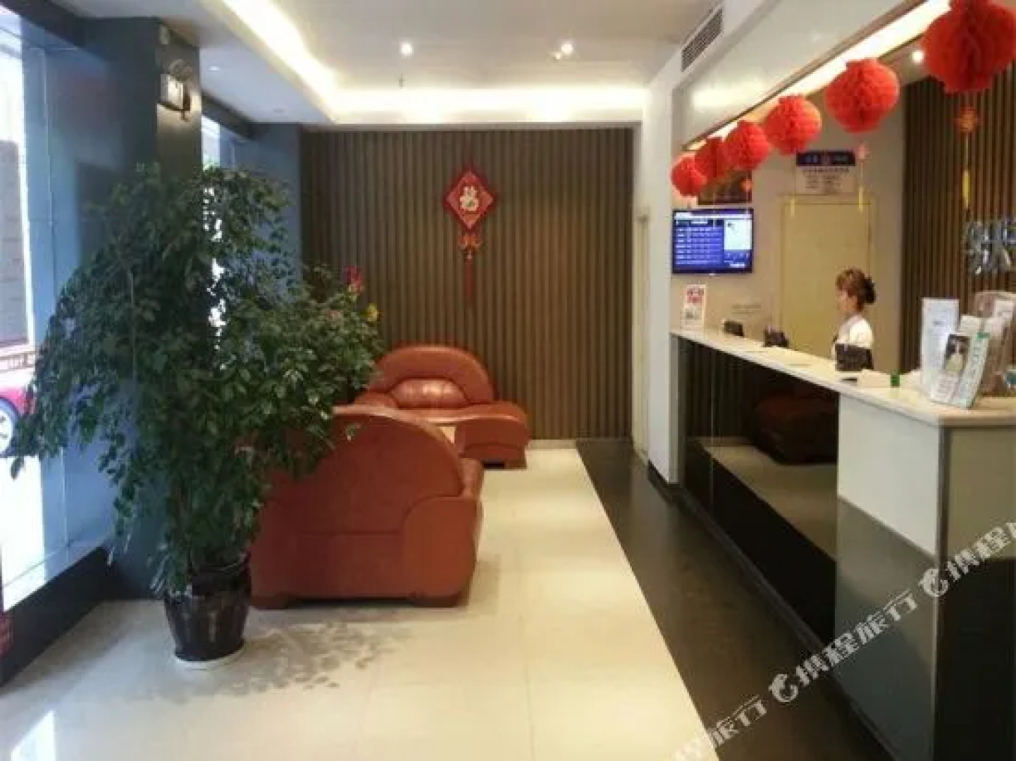 五彩今天连锁酒店(耒阳金星路店)