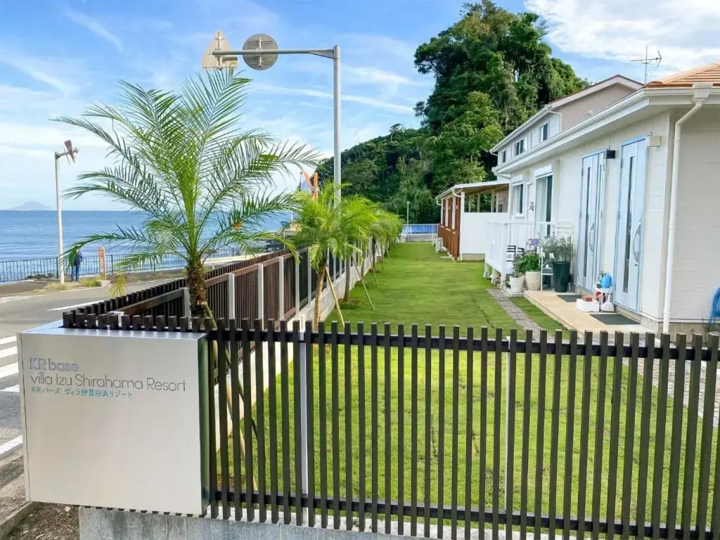 KR base Villa IzuShirahama Resort - Vacation STAY 33291v