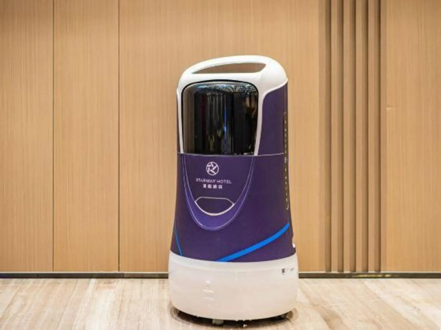 Starway Hotel (Changji Dongfang Plaza)