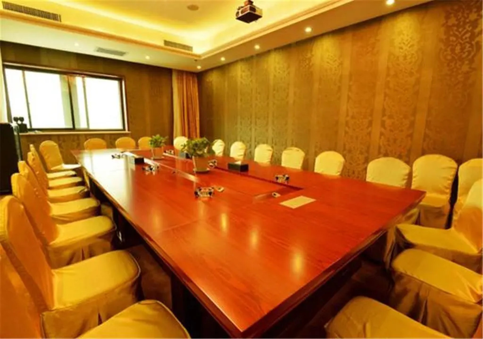 Xian Xingzhengyuan International Hotel