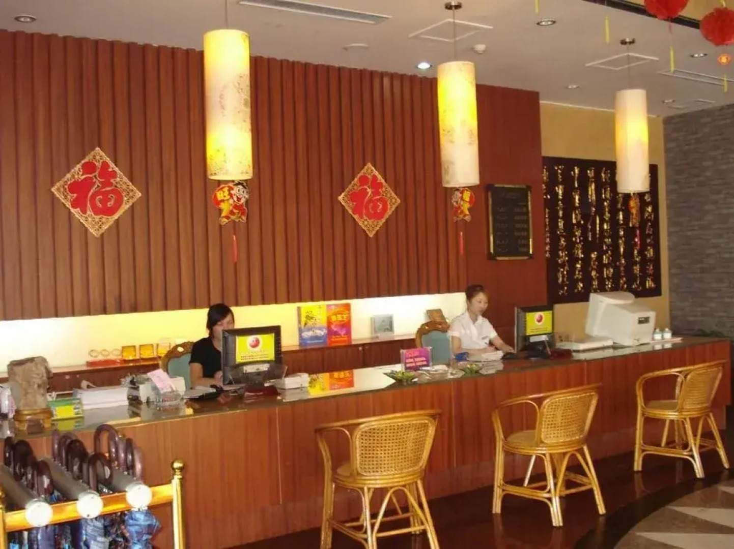 Dongying Shang 's Bauhinia Business Hotel