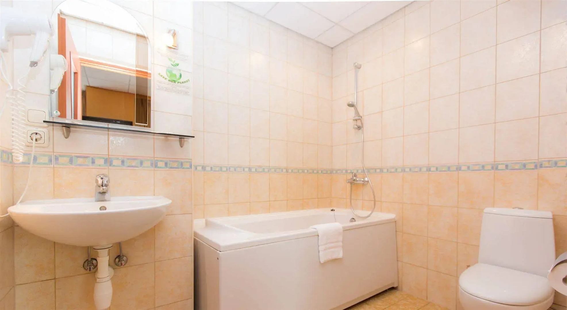 Baltpark Hotel