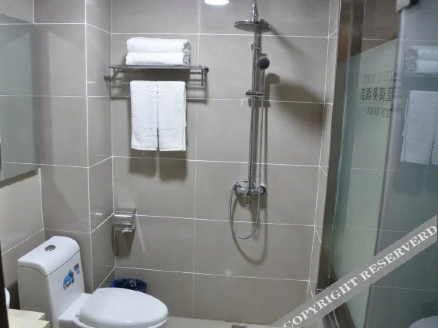 Zunhuang Business Hotel