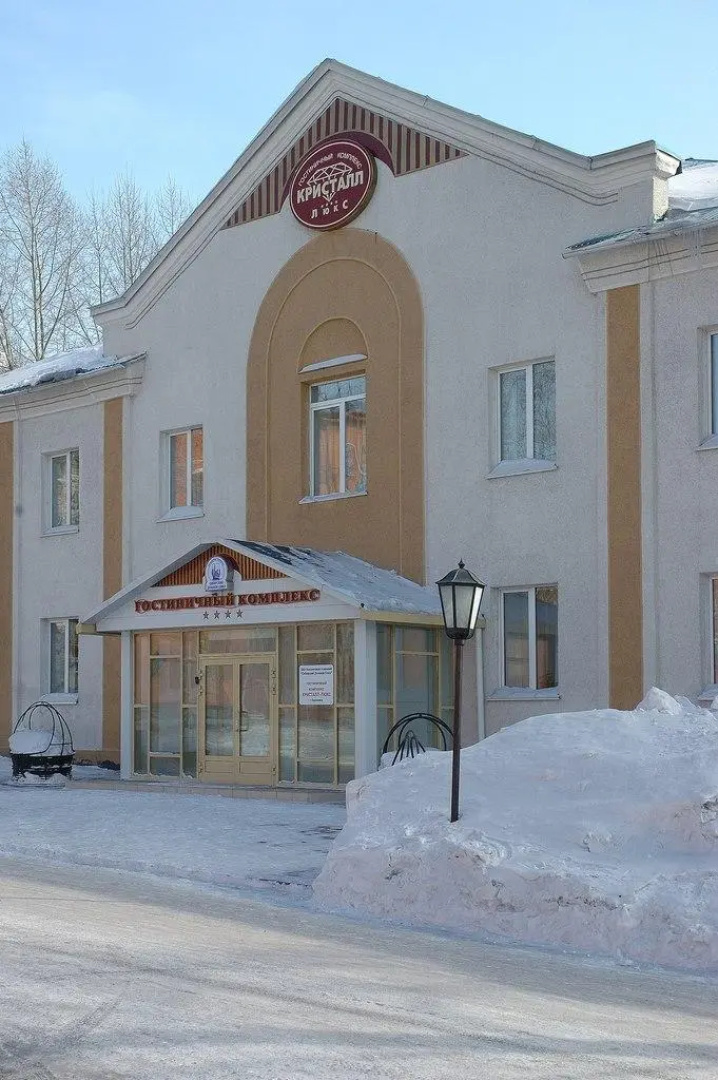 Кристалл Люкс