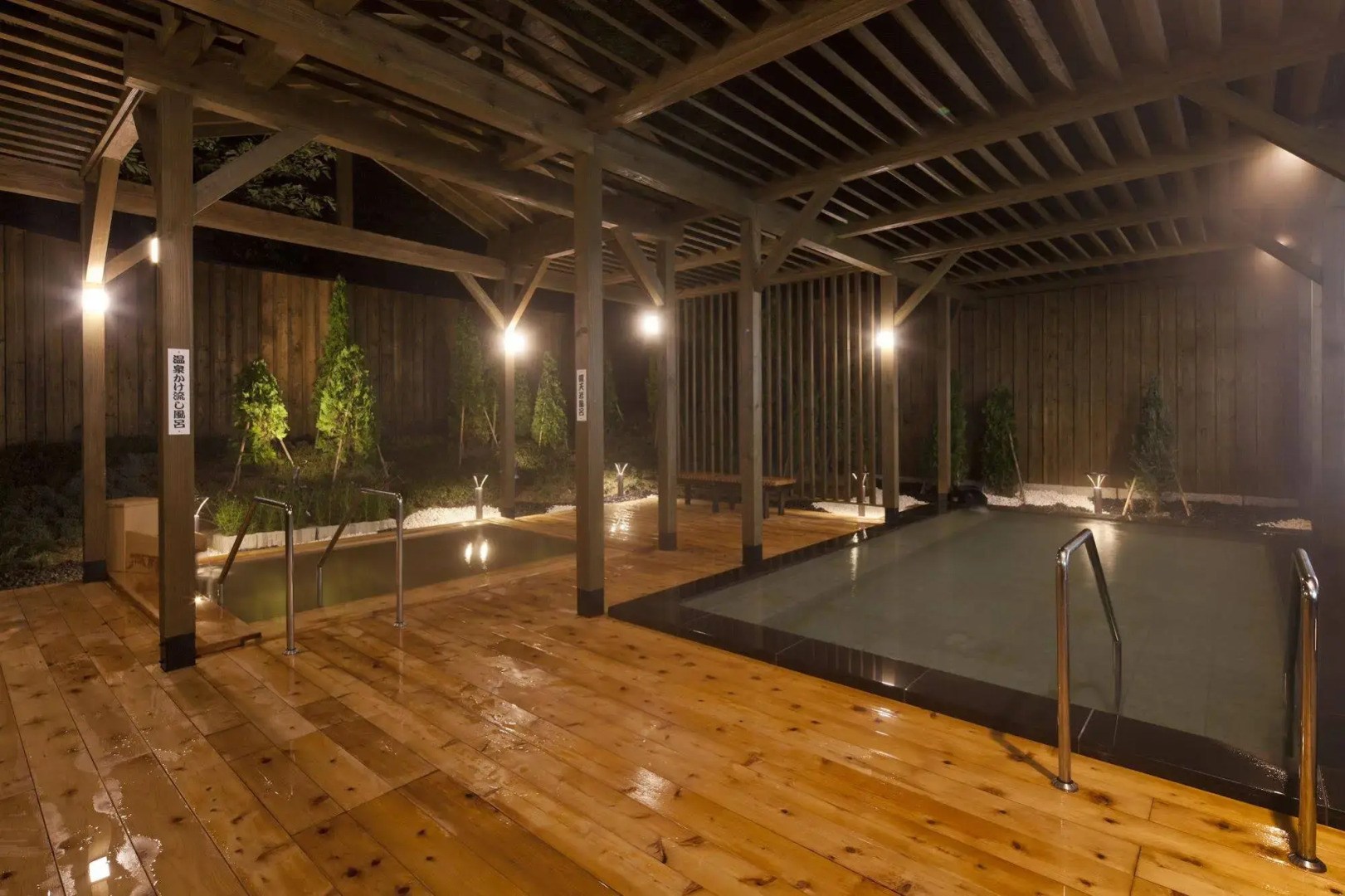 Mercure Miyagi Zao Resort & Spa