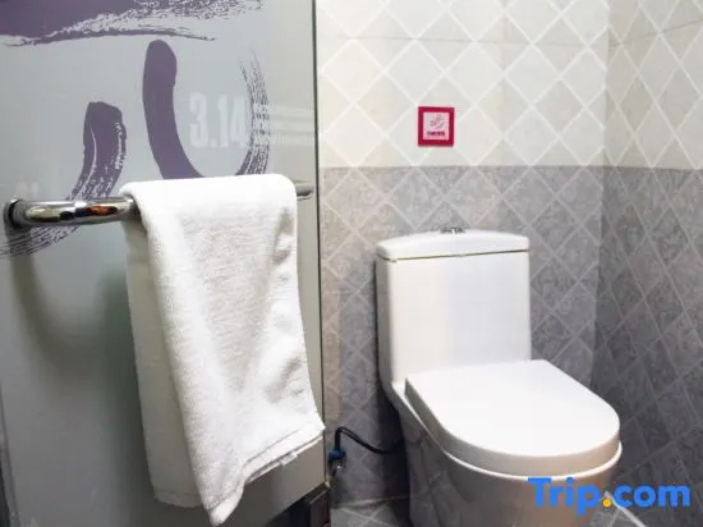 Pai Hotel Harbin Central Street Sophia Church Municipal Hospital