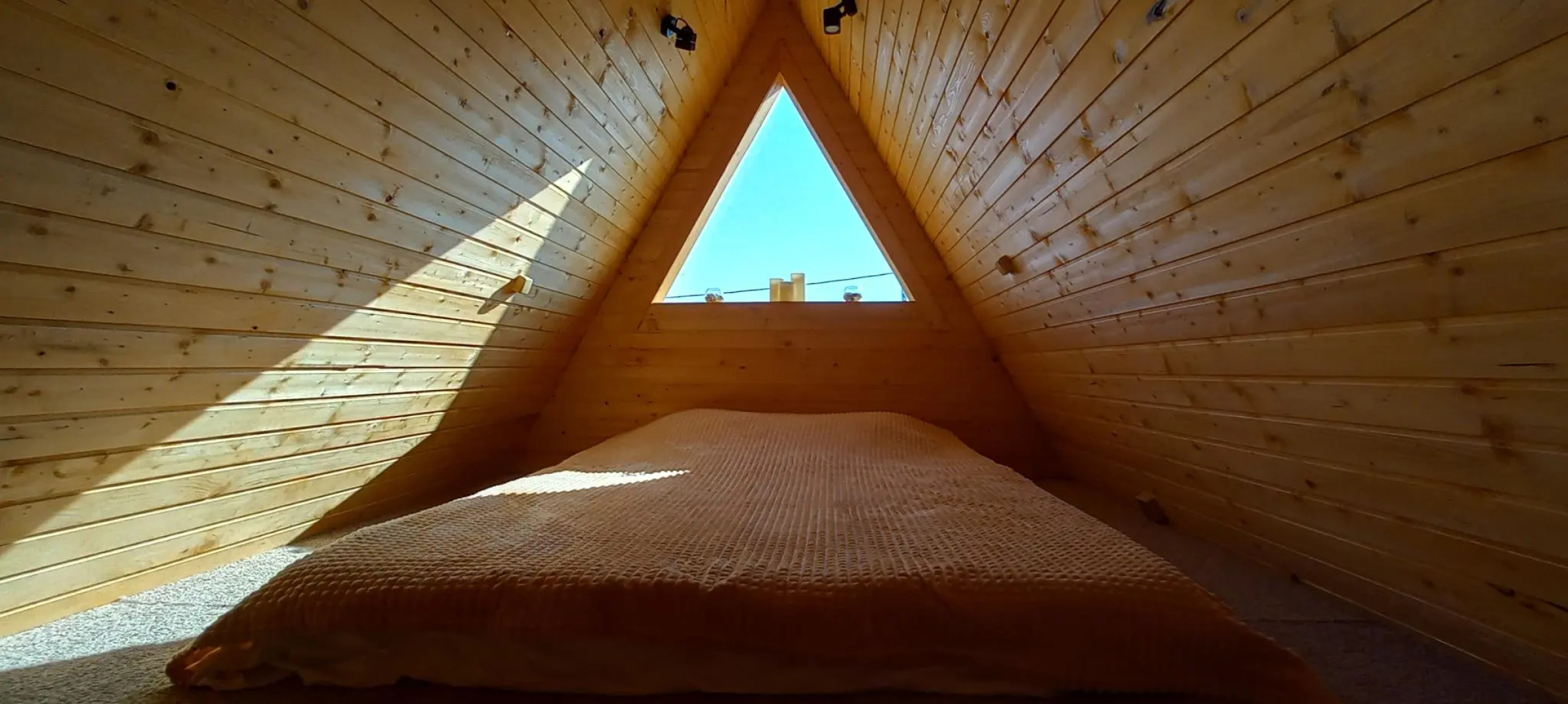 Твоя Атмосфера