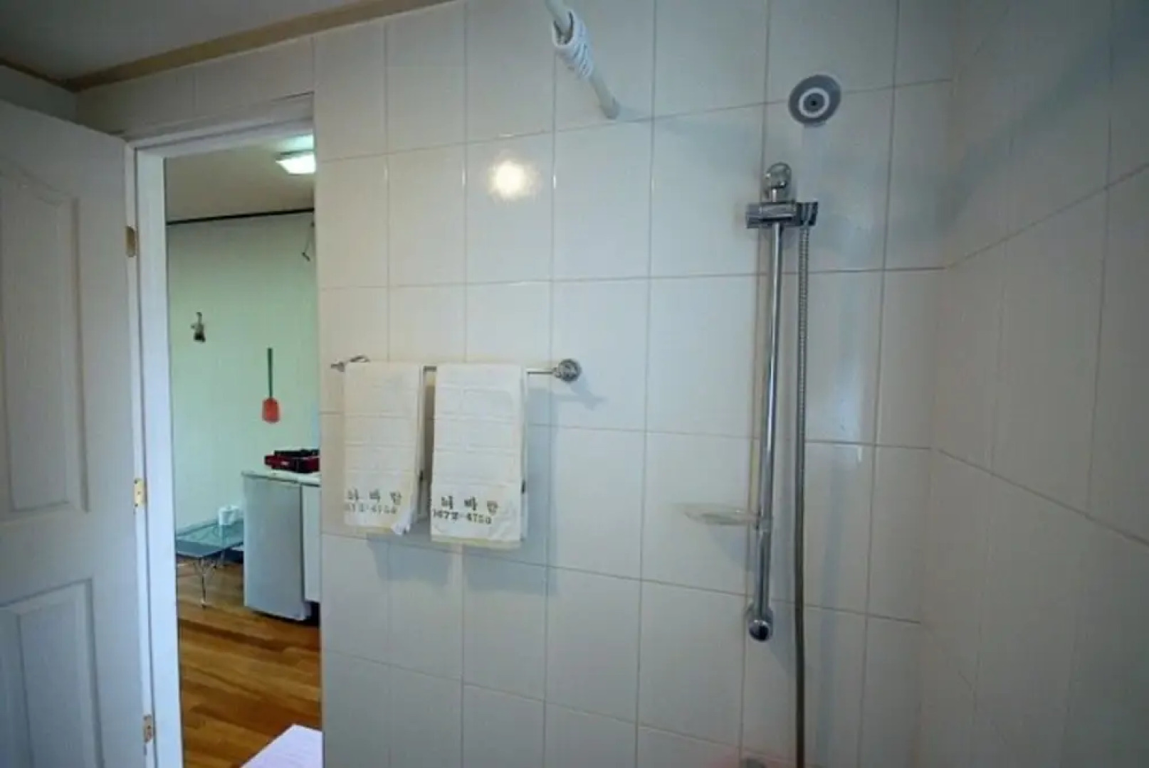 Bonghwa Pension Hanee Baram