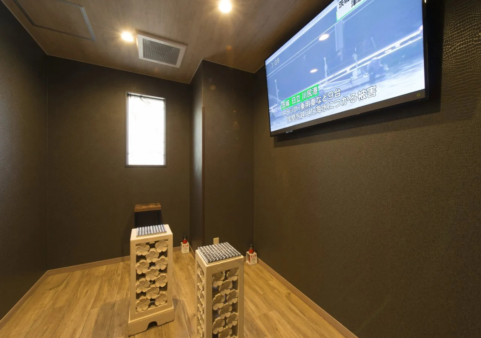 Anshin oyado woman Tokyo Ginza shiodome - Caters to Women