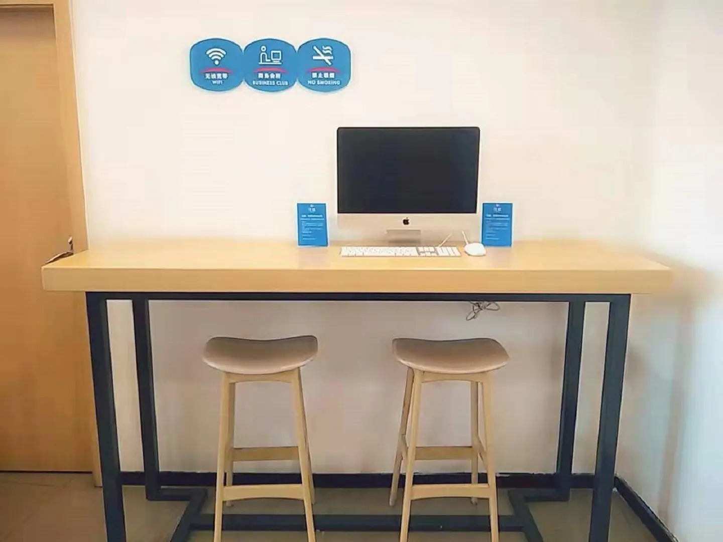 Hanting Hotel Yichun Mingyue Bei Road