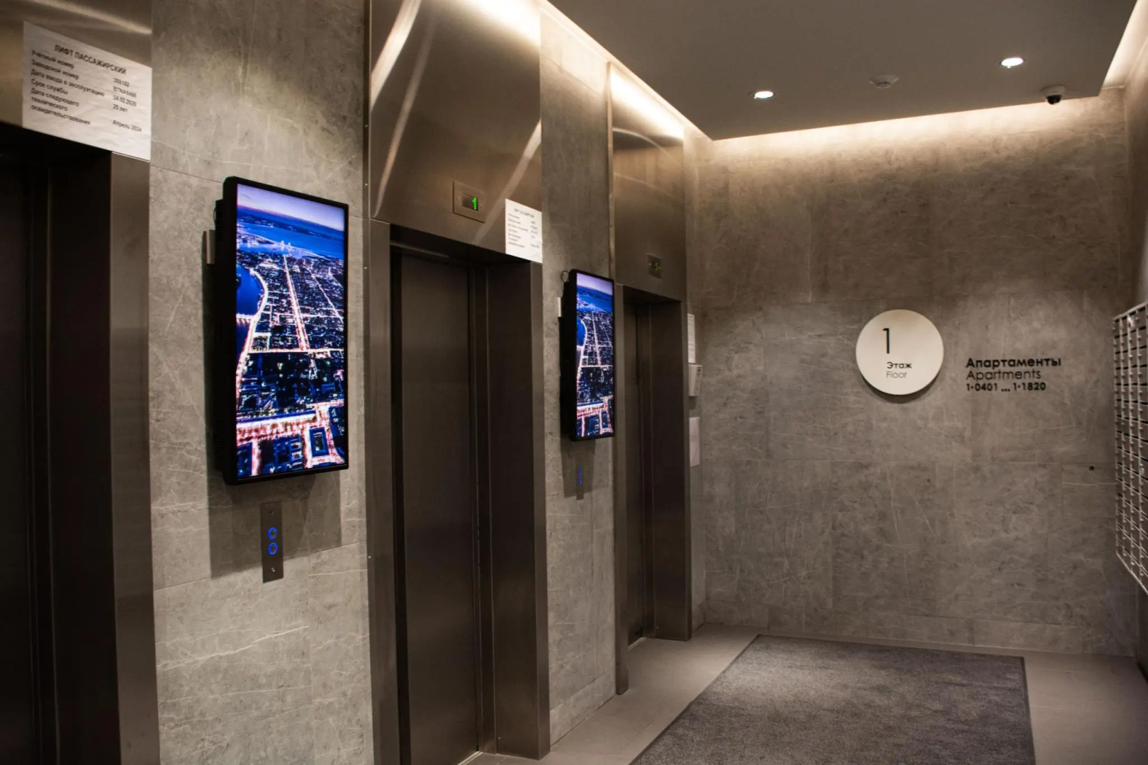 Апартаменты для Вас на улице Салова