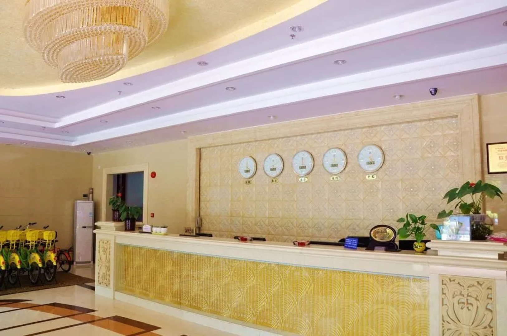 Oriental Shine Hotel