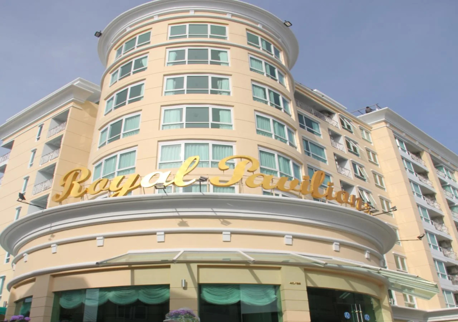 Отель Royal Pavilion Hua Hin