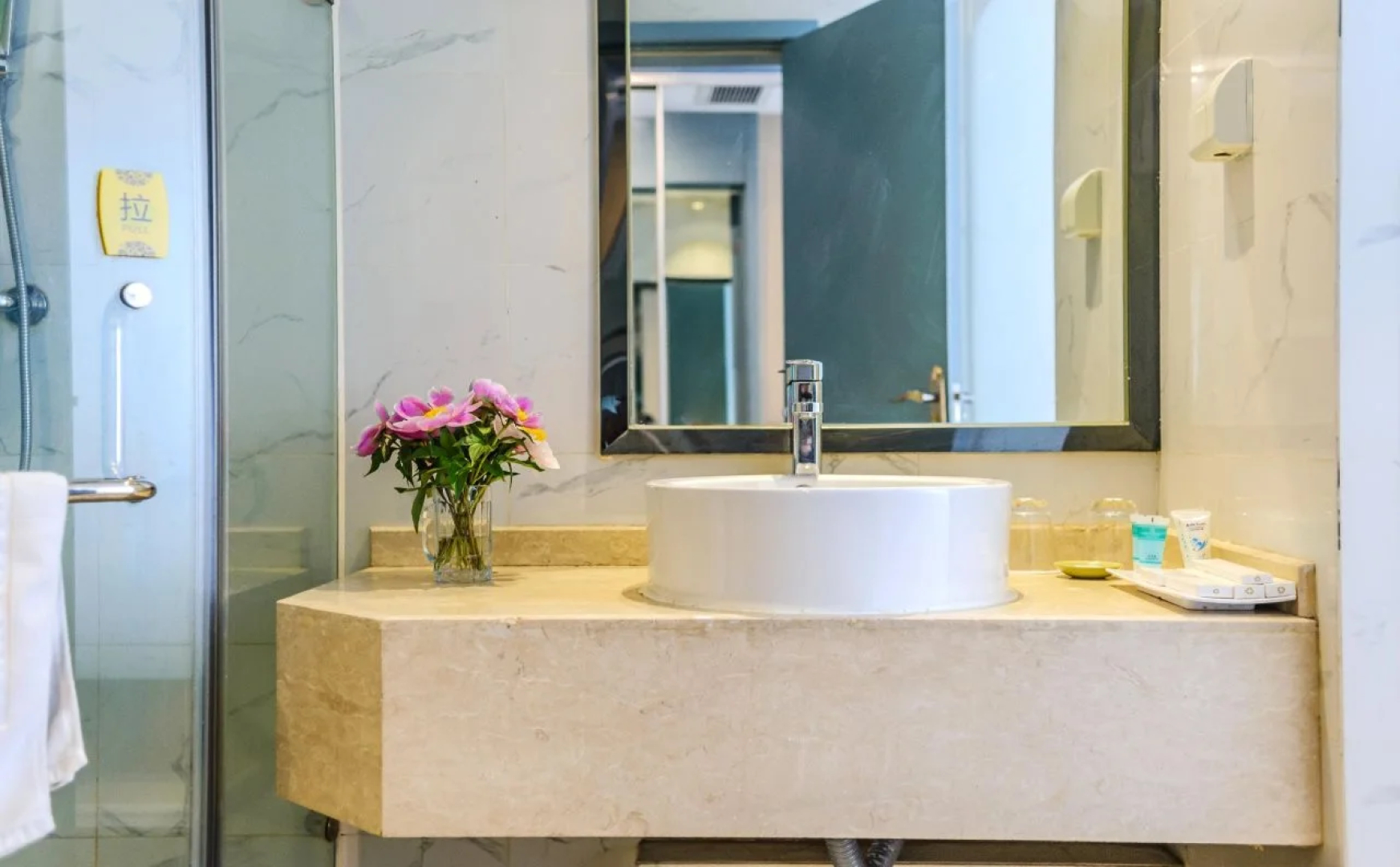 Chengdu Xuanya Yingyue Hotel