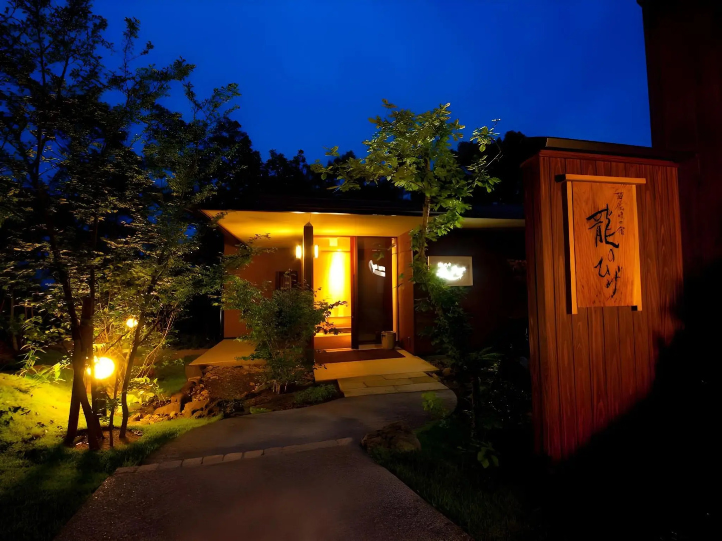 Kusayane no Yado Ryunohige