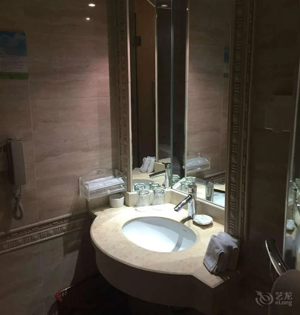 Shanxi International Conference Center - Shangluo