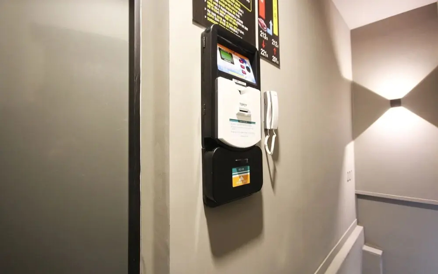 Changyeong Moon Dot Self Check-in Motel