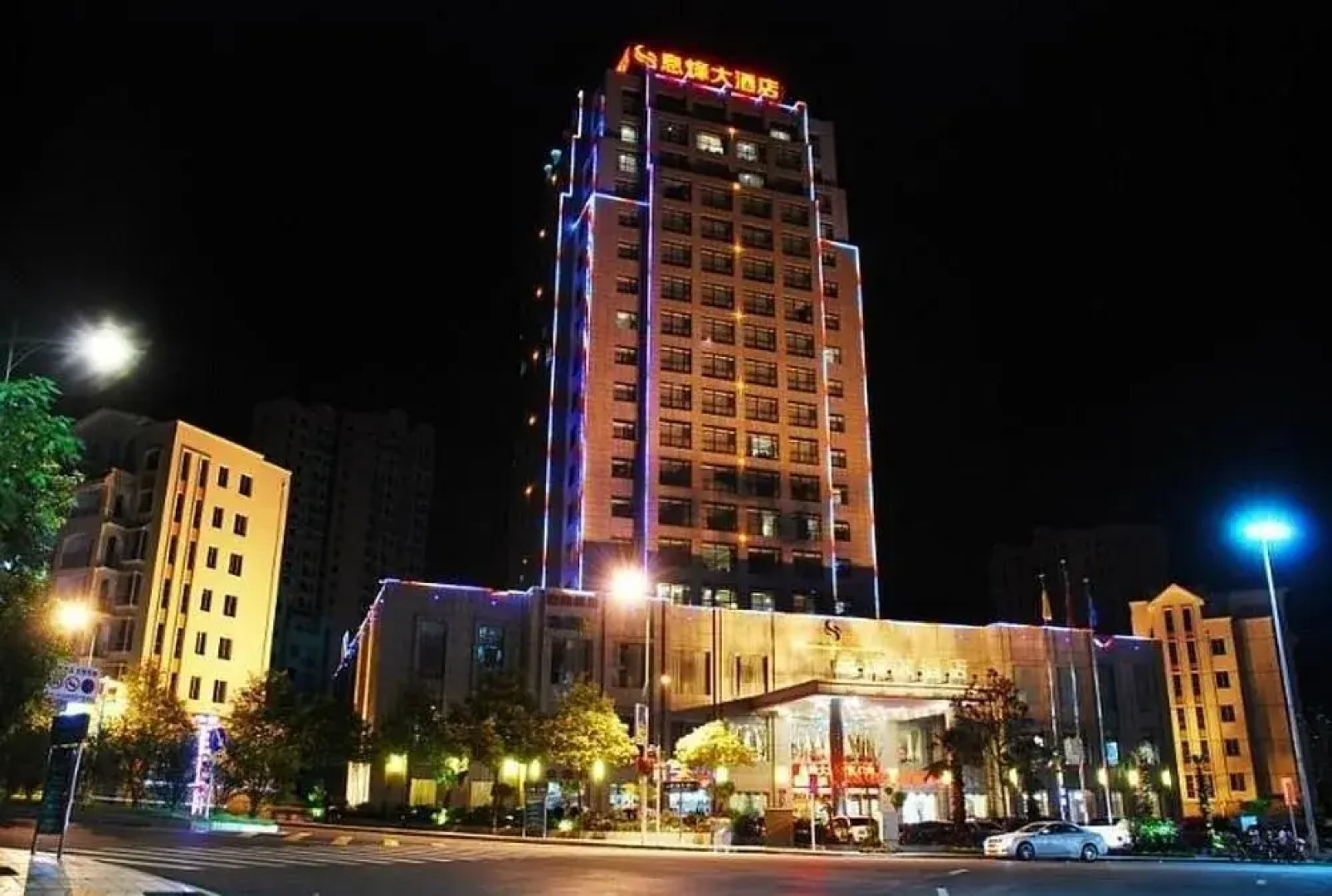 Xi Feng Hotel