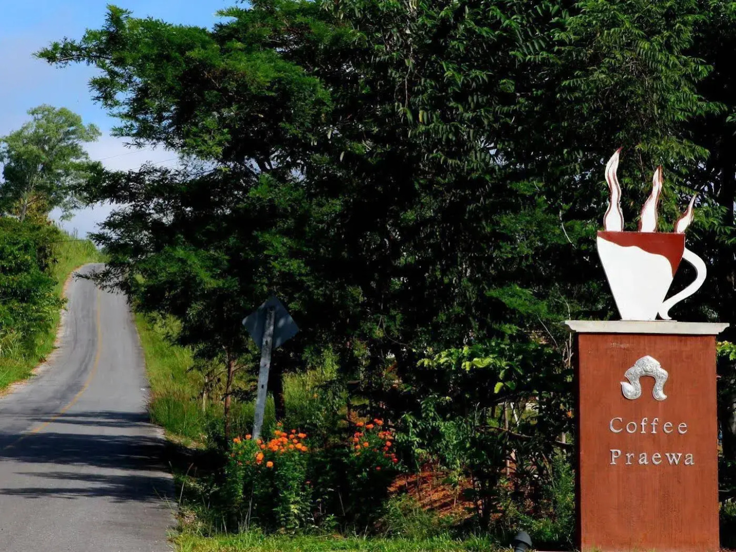 Rai Kaset Phu Praewa Hotel