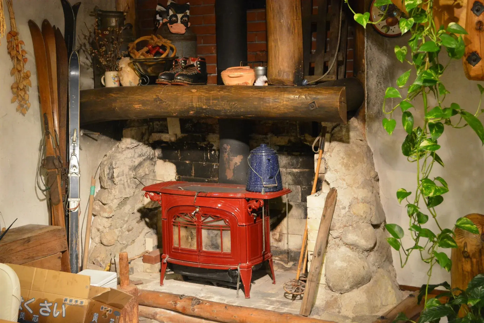 Country Inn Milky House