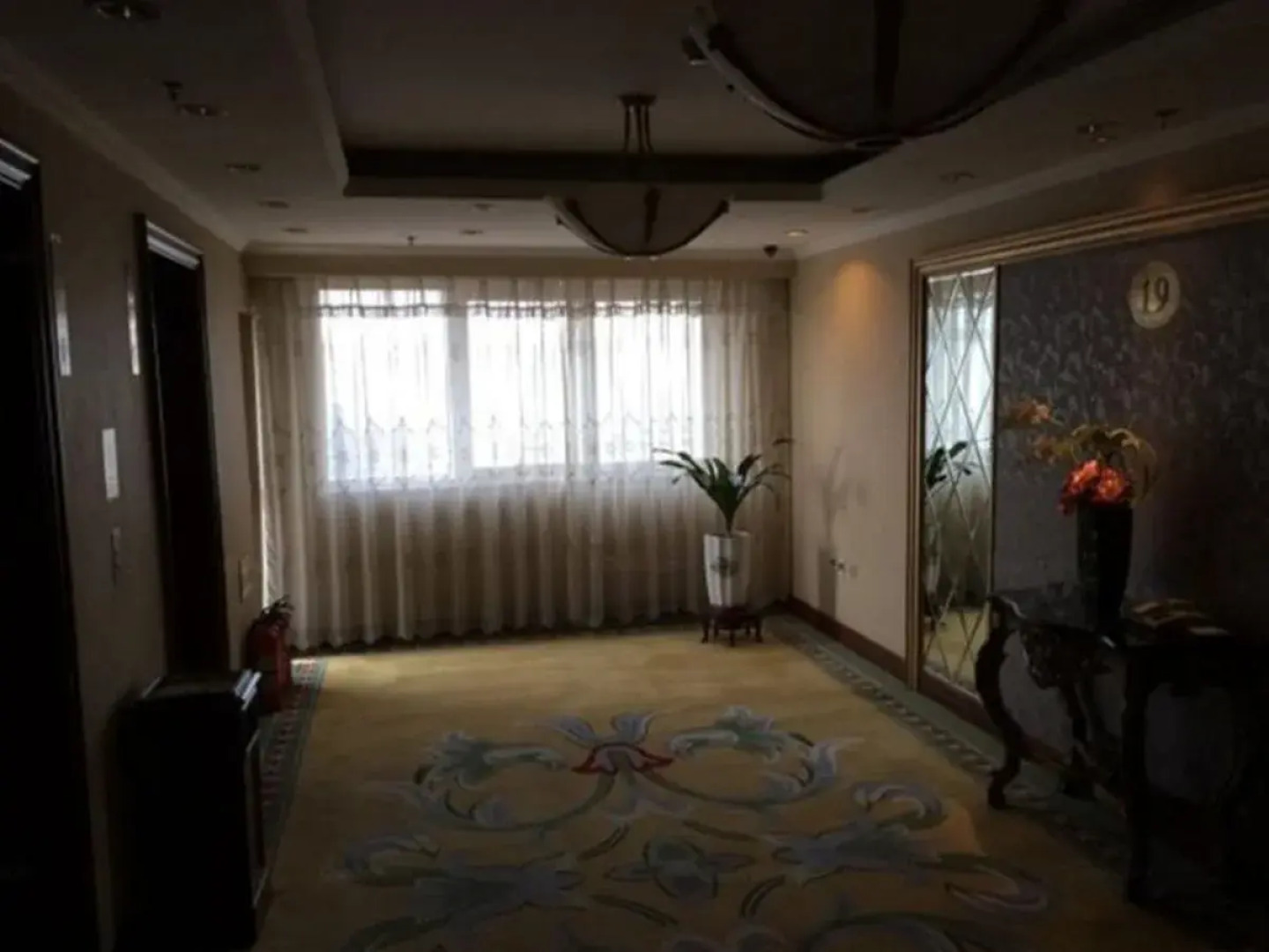 Zhengming Jinjiang Hotel - Harbin