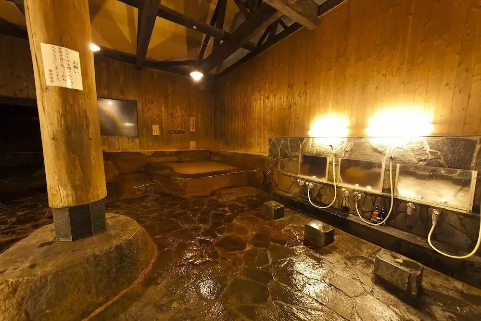 Gokuraku Onsen Takumi No Yado