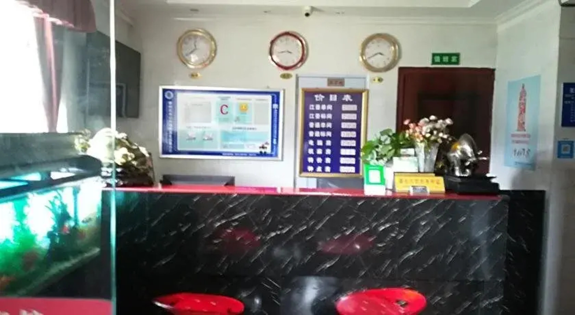 Panzhihua Dongchen Hotel