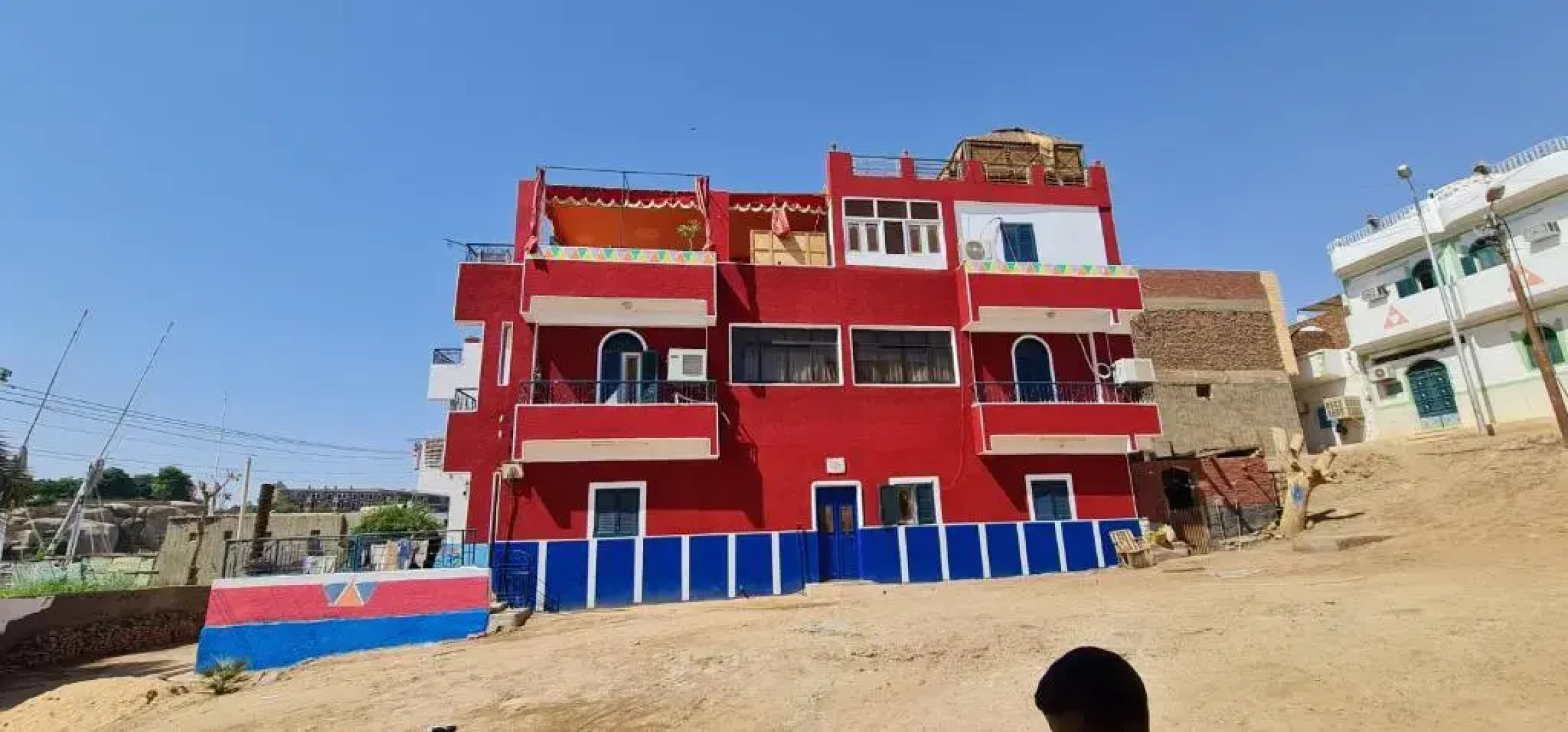 Nuba Dool Guest House