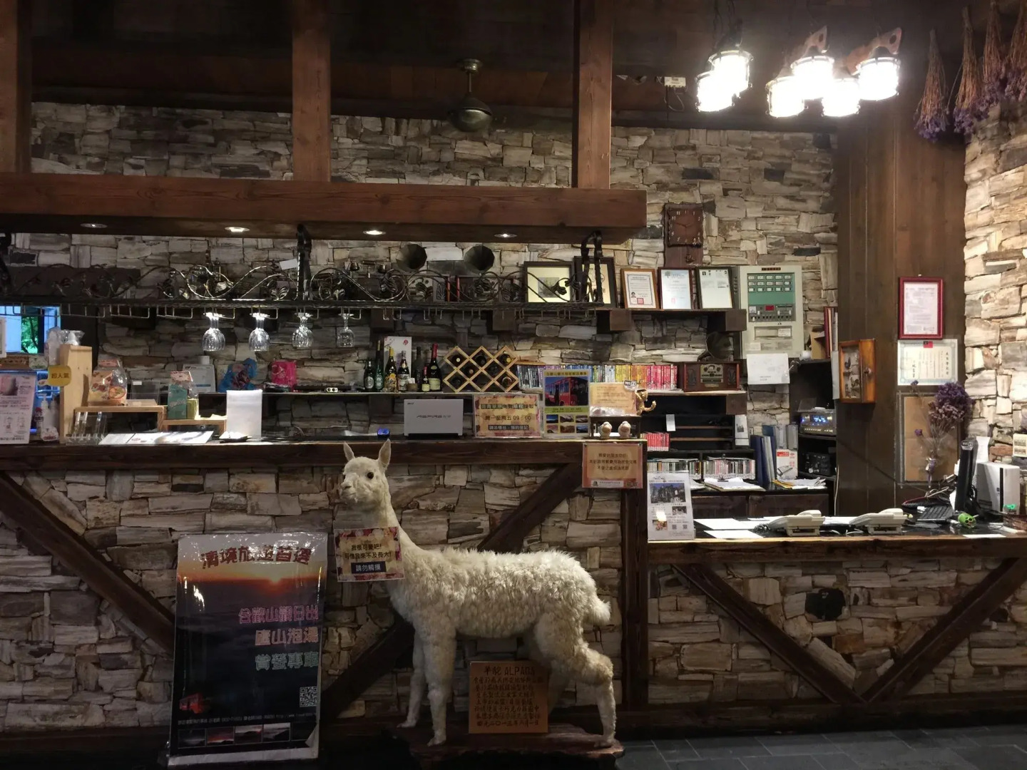 Provence Rose Lodge in Ching Jing