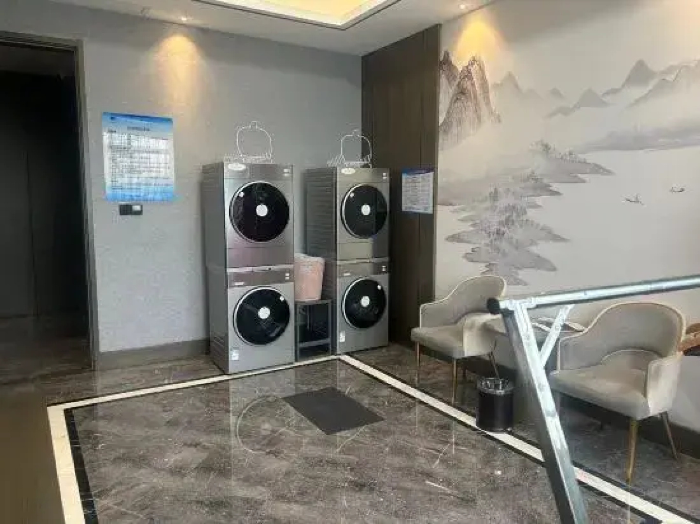 Yangzi International Hotel