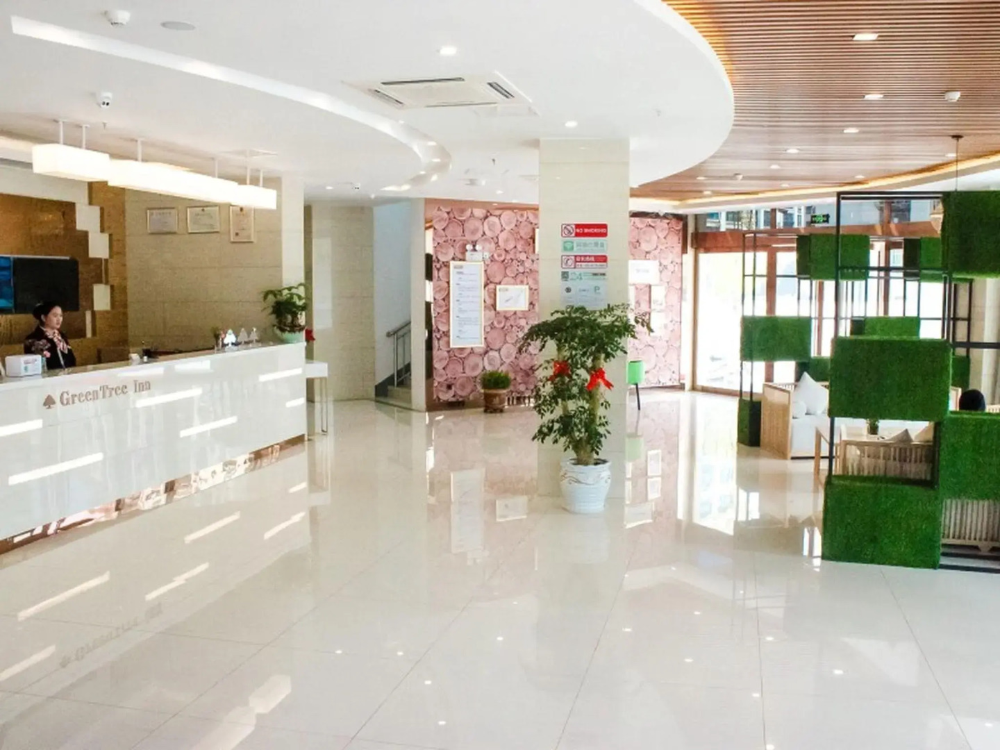 GreenTree Inn Huaian Xiangyu North Avenue Changjiang East Road Express Hotel
