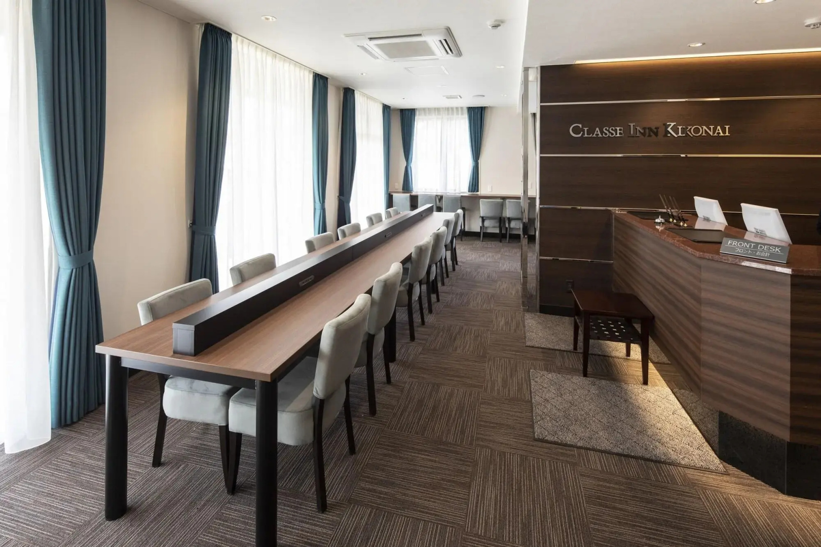 Classe inn Kikonai