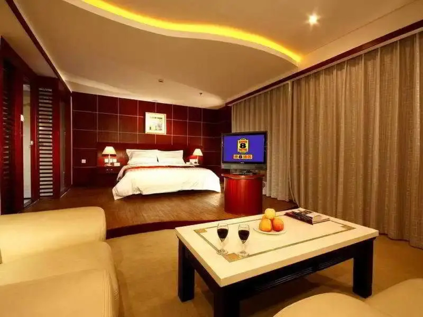 Super 8 by Wyndham Hankou Railway Station