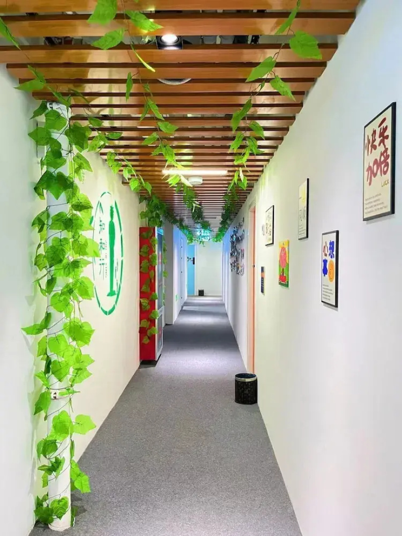 Zhihexing International Youth Hostel