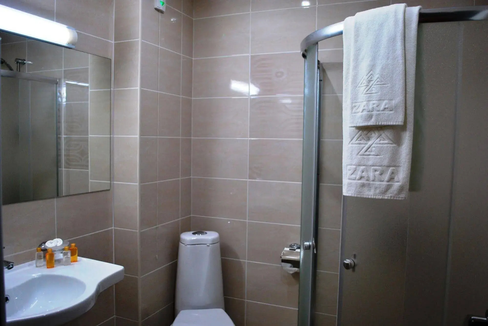 Hotel Complex Zara Bansko