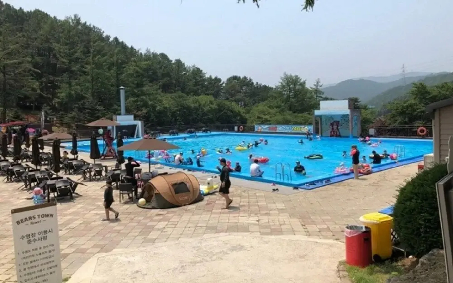 Pocheon Sanulrim Pension