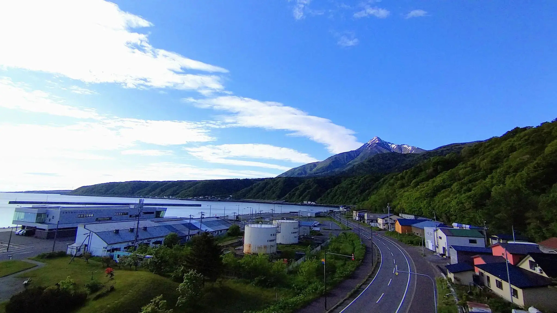 Rishiri Fuji Kanko Hotel