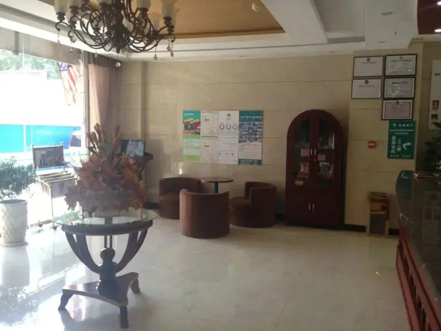 GreenTree Inn ZiBo LiuQuan Road Wal-Mart Square Express Hotel