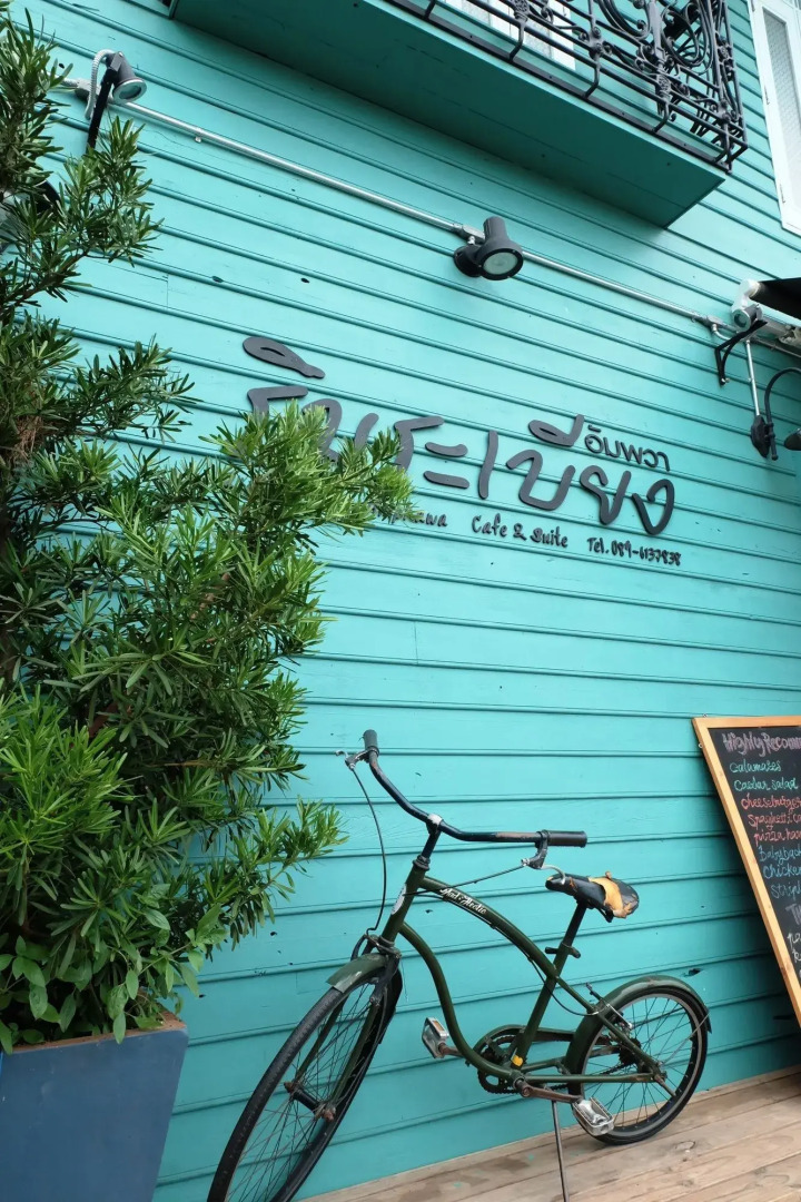 Rimrabeang Amphawa Cafe and Suite